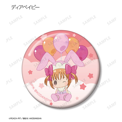 『しゅごキャラ!』トレーディング POPOON 缶バッジ BOX