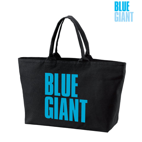 『BLUE GIANT』BIGジップトートバッグ