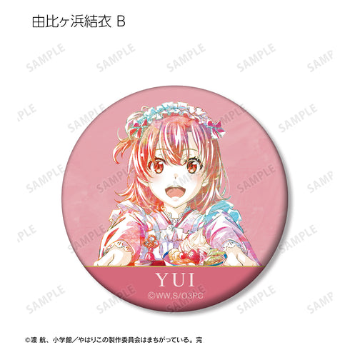 『やはり俺の⻘春ラブコメはまちがっている。完』描き下ろしイラスト 和⾵メイド服ver. トレーディング Ani-Art マット ⽸バッジ(全9種)BOX