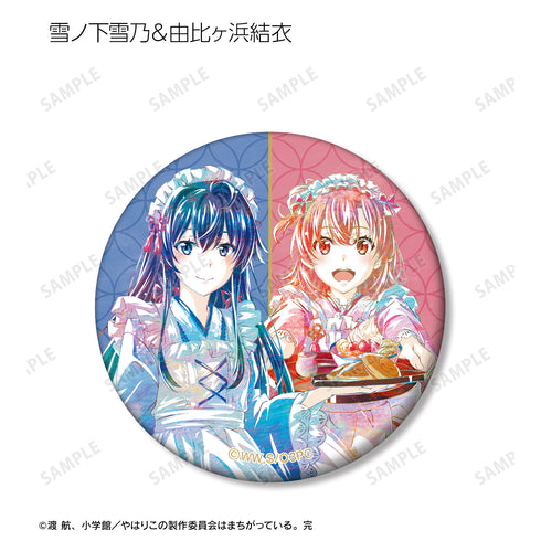 『やはり俺の⻘春ラブコメはまちがっている。完』描き下ろしイラスト 和⾵メイド服ver. トレーディング Ani-Art マット ⽸バッジ(全9種)BOX