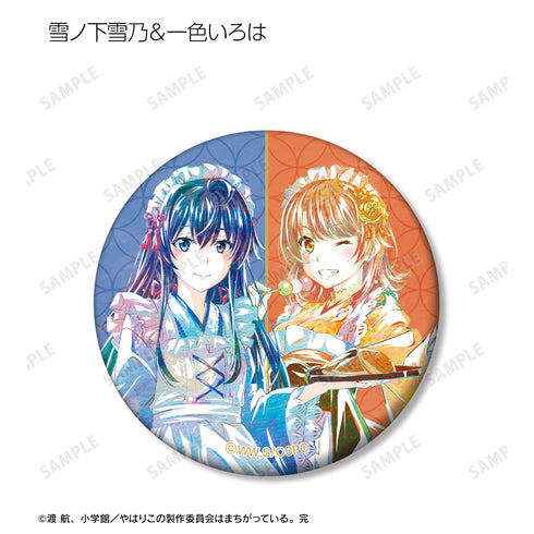 『やはり俺の⻘春ラブコメはまちがっている。完』描き下ろしイラスト 和⾵メイド服ver. トレーディング Ani-Art マット ⽸バッジ(全9種)BOX