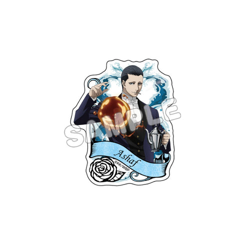 『魔女と野獣』ダイカットステッカー(描き下ろし) アシャフ