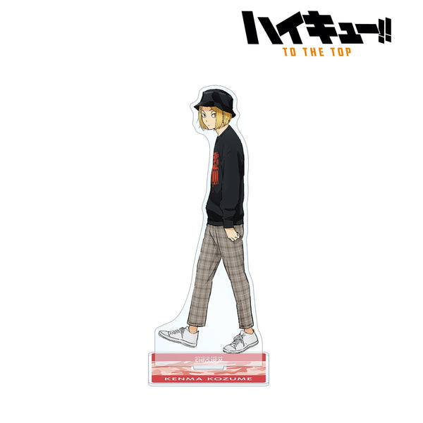 『ハイキュー!! TO THE TOP』描き下ろしイラスト 孤爪研磨 レジャーver. BIGアクリルスタンド