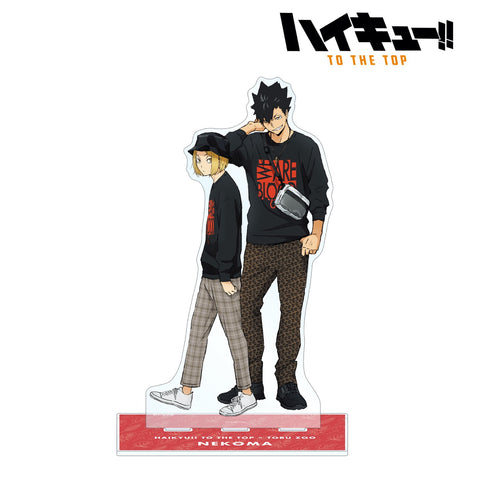 『ハイキュー!! TO THE TOP』描き下ろしイラスト 音駒高校 レジャーver. BIGアクリルスタンド