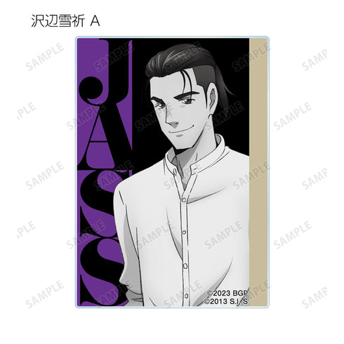 『BLUE GIANT』トレーディングアクリルカード(全10種) BOX