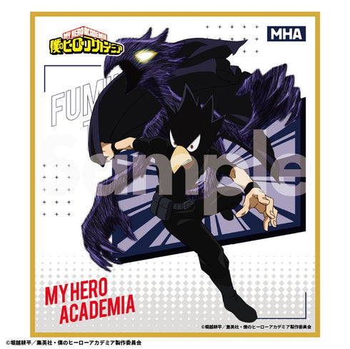 『僕のヒーローアカデミア』トレーディングミニ色紙6期アクション版権② BOX