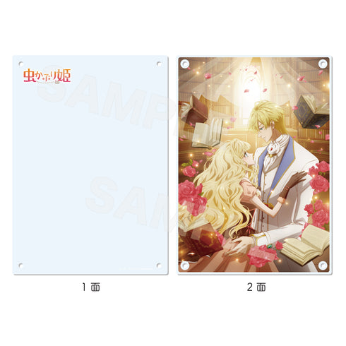 『虫かぶり姫』アクリルボード 01 キービジュアル