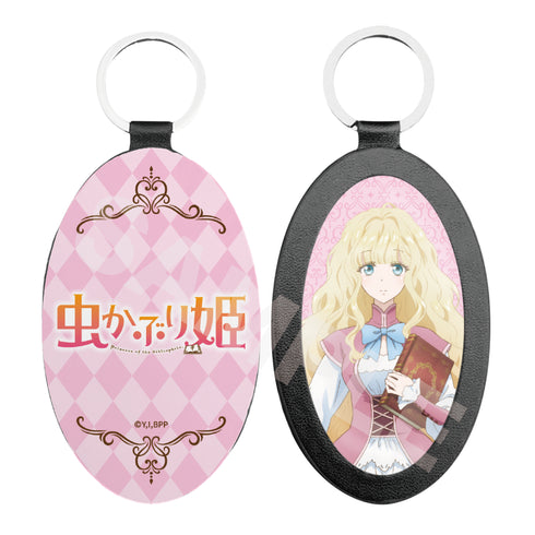 『虫かぶり姫』レザーキーホルダー 01 エリア-ナ