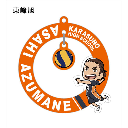 『ハイキュー!!』ゆらゆらアクリルスタンドキーチェーン Ver.A BOX