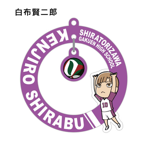 『ハイキュー!!』ゆらゆらアクリルスタンドキーチェーン Ver.B BOX