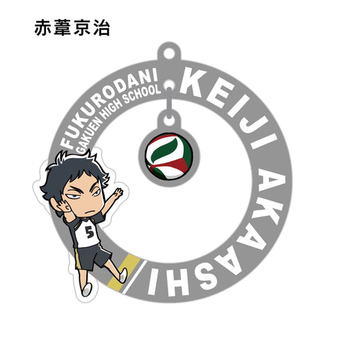 『ハイキュー!!』ゆらゆらアクリルスタンドキーチェーン Ver.B BOX