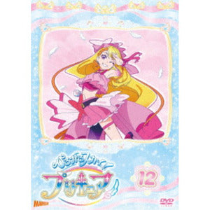【DVD】ひろがるスカイ!プリキュア vol.12