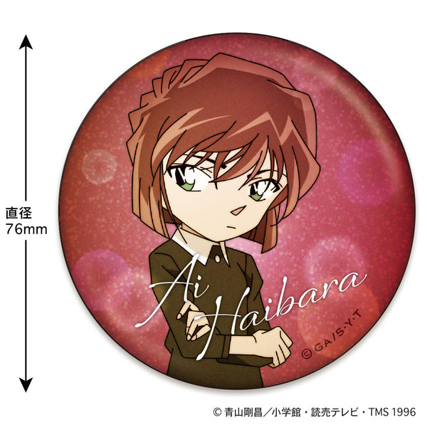 『名探偵コナン』ホログラム缶バッジ (filmphoto 灰原哀)