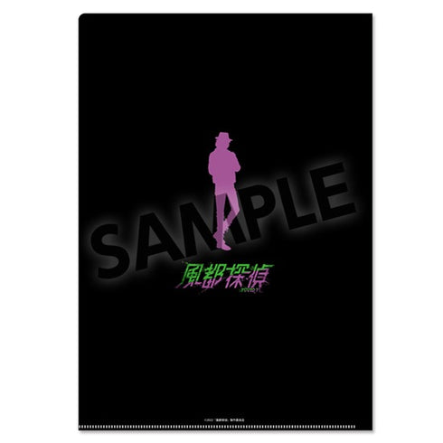 『風都探偵』描き下ろしクリアファイルセット 左翔太郎