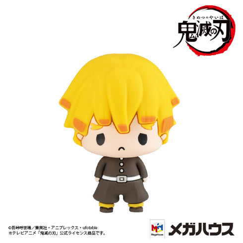 『鬼滅の刃』ちょこりんマスコット BOX