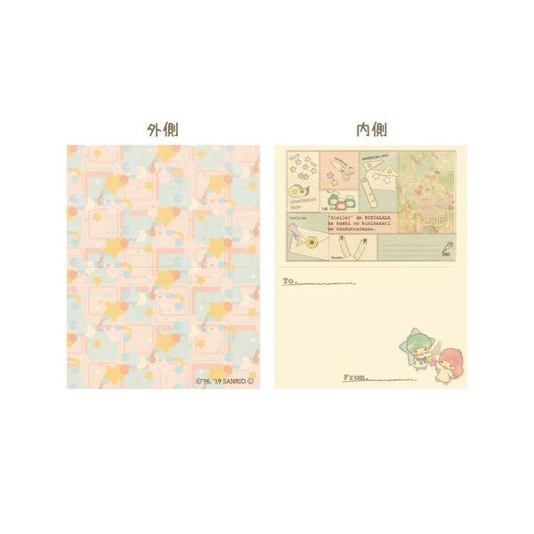 『サンリオ』ミニグリーティングカード リトルツインスターズ