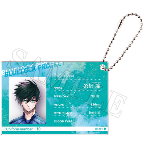 『ブルーロック』プロフィールカードキーホルダー BOX