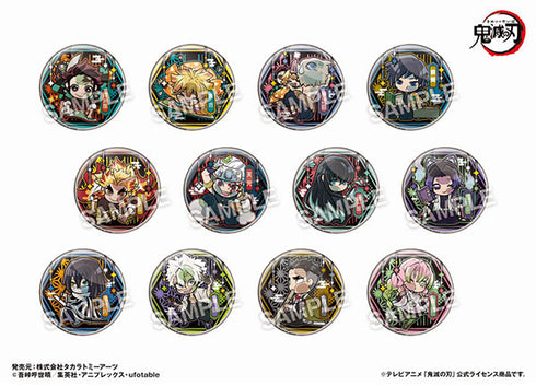 『鬼滅の刃』ぴた!でふぉめ 趣味に没頭 缶バッジ BOX