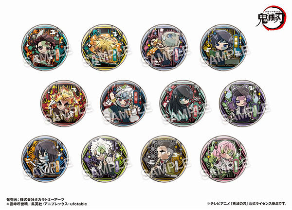 『鬼滅の刃』ぴた!でふぉめ 趣味に没頭 缶バッジ BOX