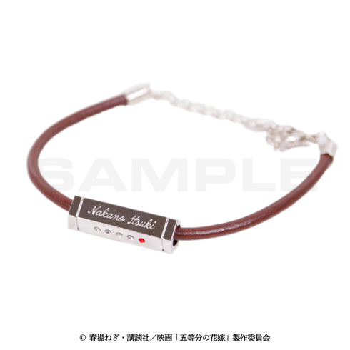 『映画 五等分の花嫁』ロンデル付きレザーコードブレスレット5.中野五月
