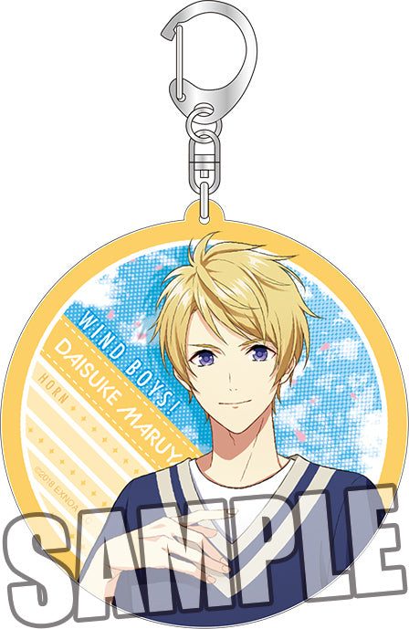 『ウインドボーイズ!』アクリルキーホルダー 丸山大輔