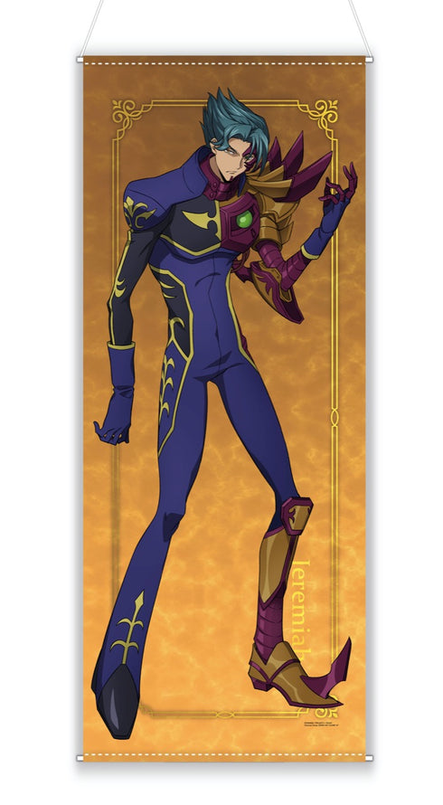 『コードギアス反逆のルルーシュ』 描き下ろしほぼ等身大タペストリー ジェレミア