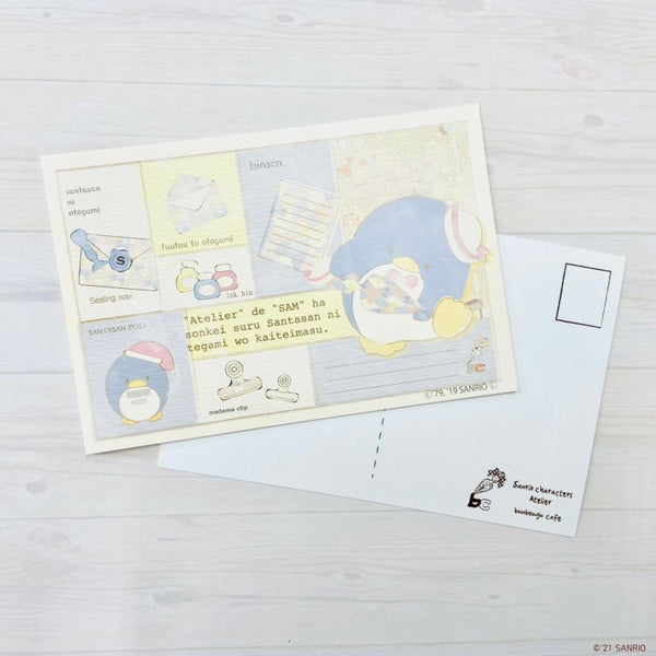 『サンリオ』文房具モチーフポストカード6 タキシードサム