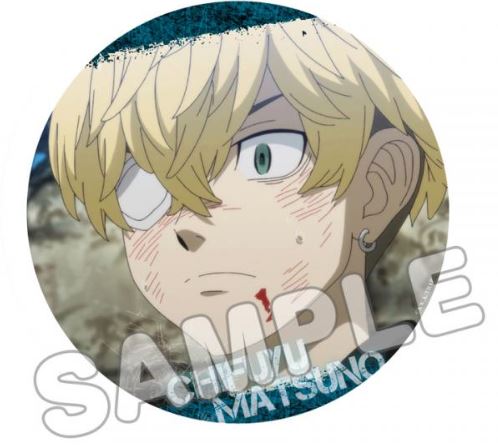 『東京リベンジャーズ』松野千冬 名場面 BIG缶バッジ