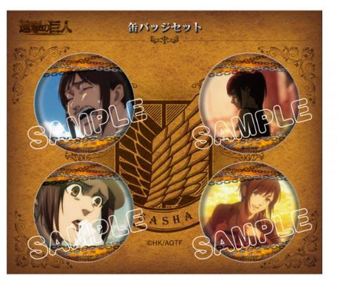 『進撃の巨人』缶バッジ 4個セット サシャ