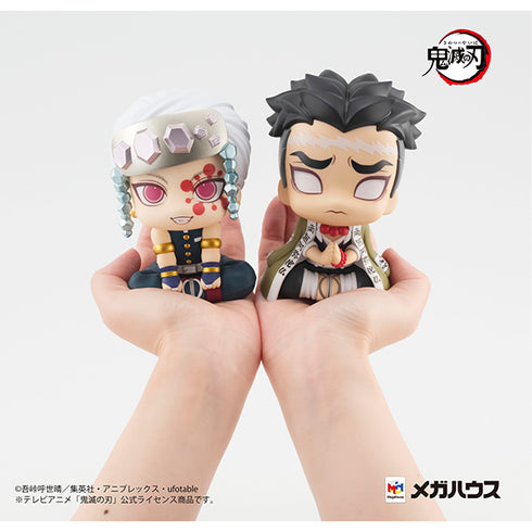 『鬼滅の刃』るかっぷ 宇髄天元