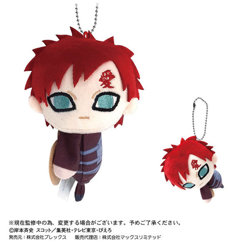 『NARUTO-ナルト- 疾風伝』ててコレ BOX