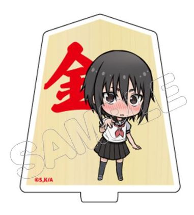 『それでも歩は寄せてくる』リバーシブルミニアクリルスタンド BOX