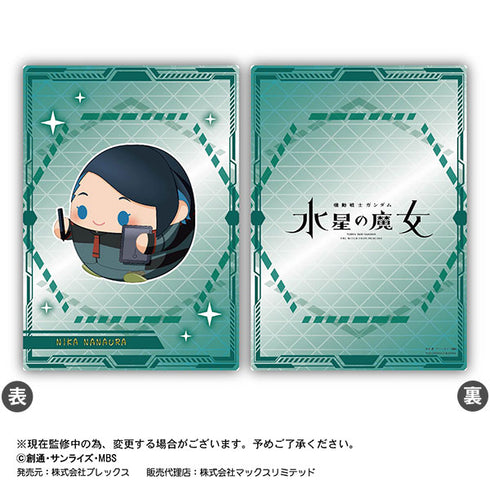 『機動戦士ガンダム 水星の魔女』ふわコロりんアートシートコレクション BOX