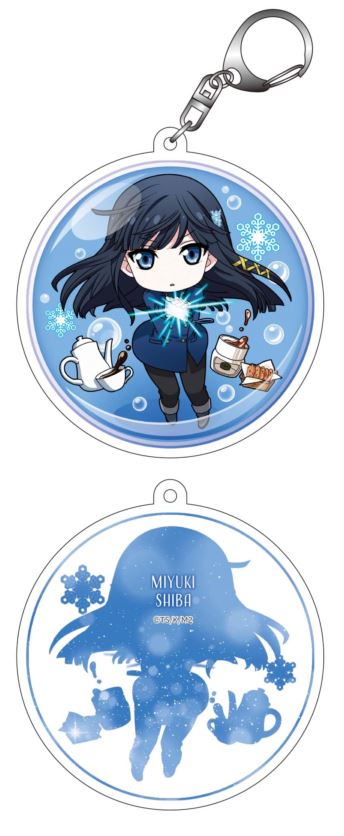 『魔法科高校の劣等生 来訪者編』 シャボンドーム トレーディングアクリルキーホルダー BOX