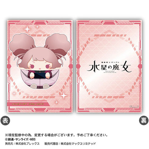 『機動戦士ガンダム 水星の魔女』ふわコロりんアートシートコレクション BOX