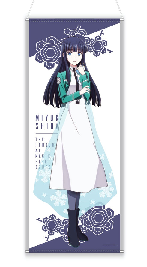 『魔法科高校の優等生』ほぼ等身大タペストリー/司波深雪