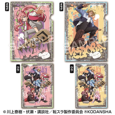 『転生したらスライムだった件』A4クリアファイルセット〈スケーター〉/ ミリム・ヴェルドラ (2枚セット)