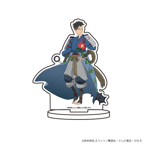 『NARUTO-ナルト-』&『BORUTO』キャラアクリルフィギュア 08 / 百鬼夜行ver. カワキ