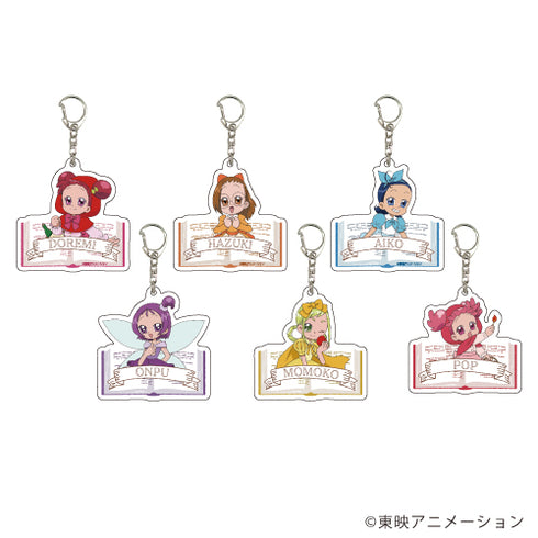 『おジャ魔女どれみ』アクリルキーホルダー 02/童話ver. BOX (全6種)(描き下ろし)