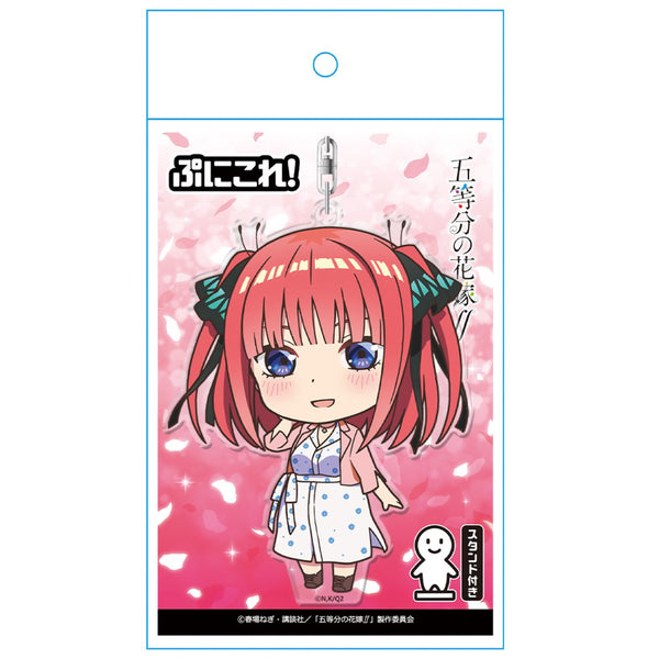 「五等分の花嫁∬」 中野二乃 ぷにこれ!キーホルダー(スタンド付)