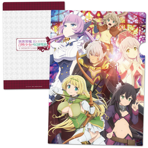 「異世界魔王と召喚少女の奴隷魔術Ω」 クリアファイルB