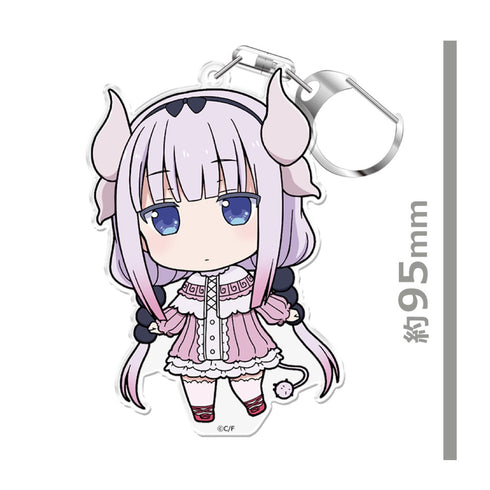 「小林さんちのメイドラゴン」 カンナ ぷにこれ!キーホルダー(スタンド付)