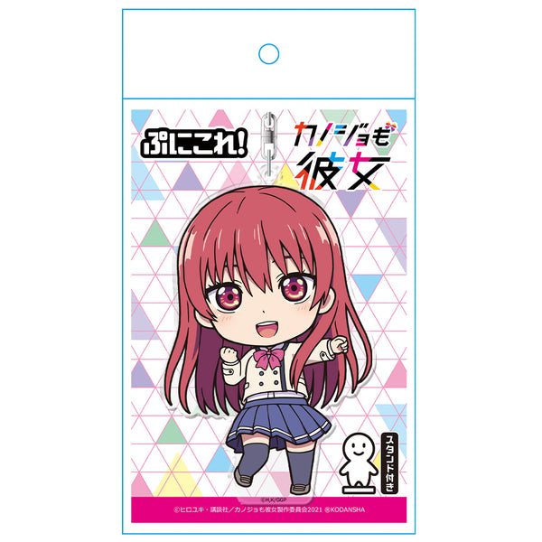 TVアニメ『カノジョも彼女』ぷにこれ!キーホルダー(スタンド付) 佐木 咲