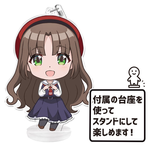 「幼なじみが絶対に負けないラブコメ」 桃坂真理愛 ぷにこれ!キーホルダー(スタンド付)