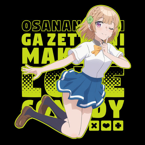 「幼なじみが絶対に負けないラブコメ」志田黒羽 Tシャツ