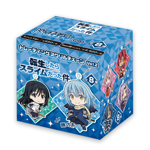 「転生したらスライムだった件」トレーディングアクリルチェーン vol.2(BOX)
