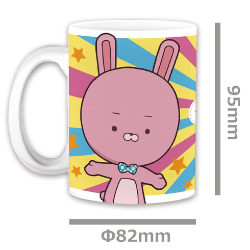 『うらみちお兄さん』マグカップ