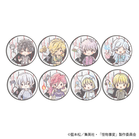 『怪物事変』缶バッジ 02/BOX 全8種(グラフアート)