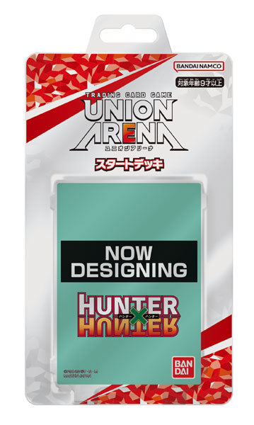 『HUNTER×HUNTER』UNION ARENA (ユニオンアリーナ) スタートデッキ