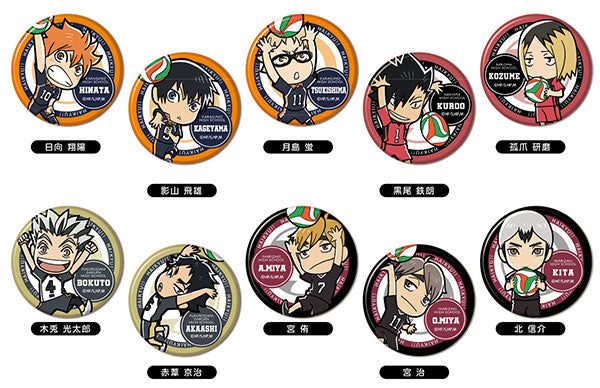 『ハイキュー!!』CANミラーコレクション BOX